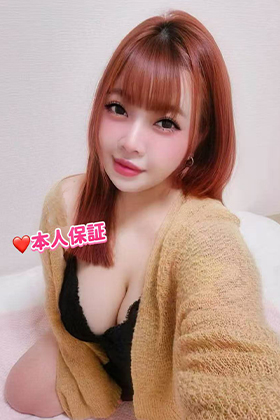 まな